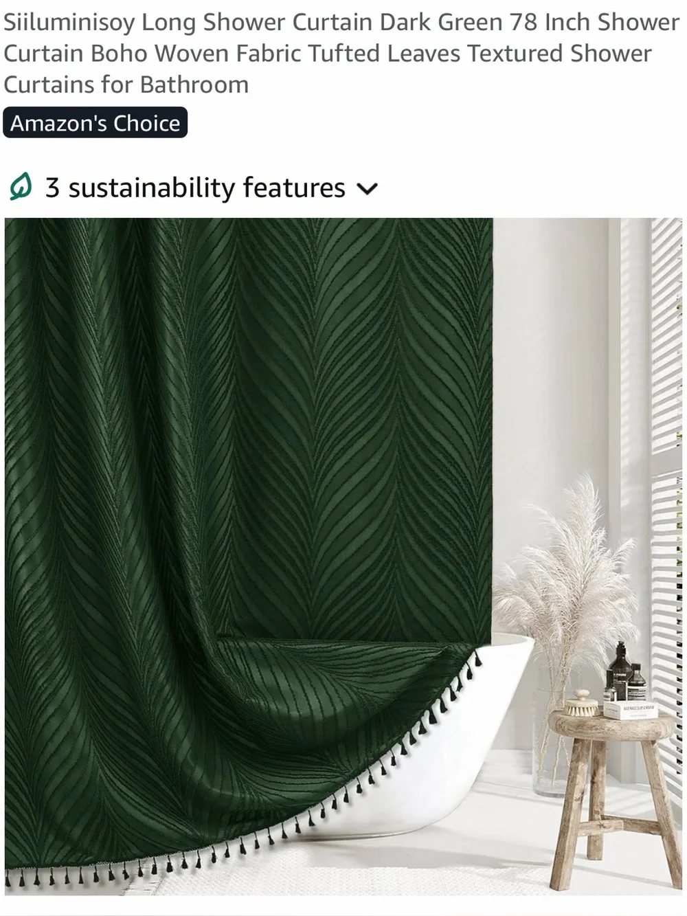 Tufted Leaf Dark Green Shower Curtain by